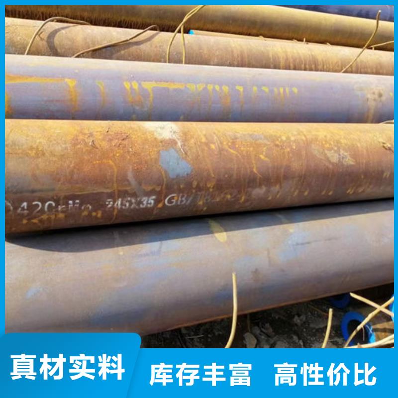 【無(wú)縫鋼管】鋼管訂尺下料優(yōu)選廠家
