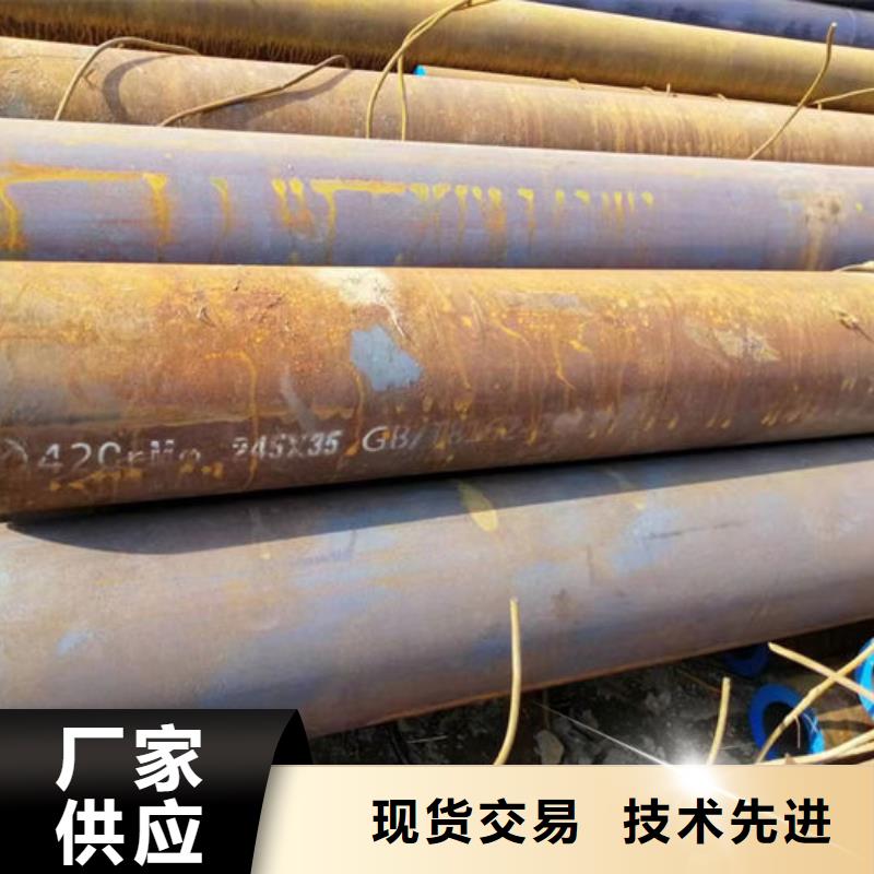 無縫鋼管-27SiMn液壓支柱管貨源報價