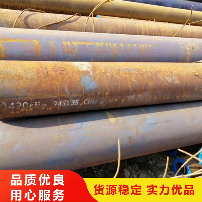無縫鋼管_圓鋼買的放心