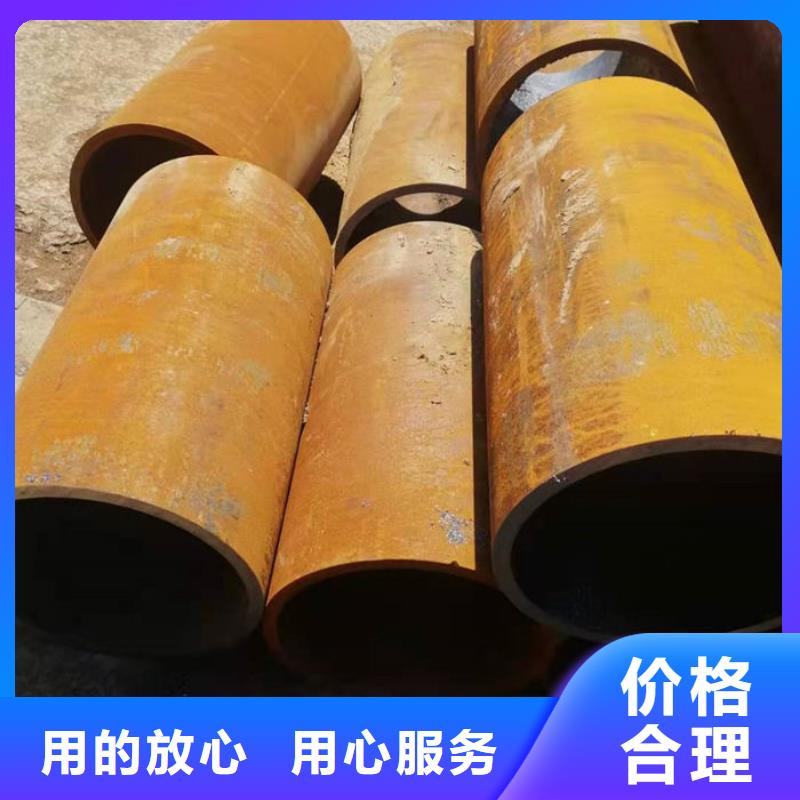 無縫鋼管20Cr無縫管商家