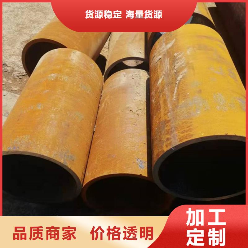 【無縫鋼管】12Cr1MoVG高壓合金無縫管用品質(zhì)說話