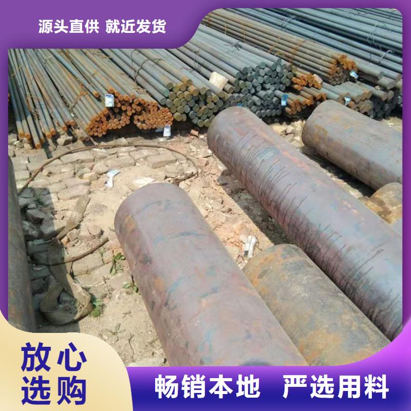 【無縫鋼管】鋼管廠家自營