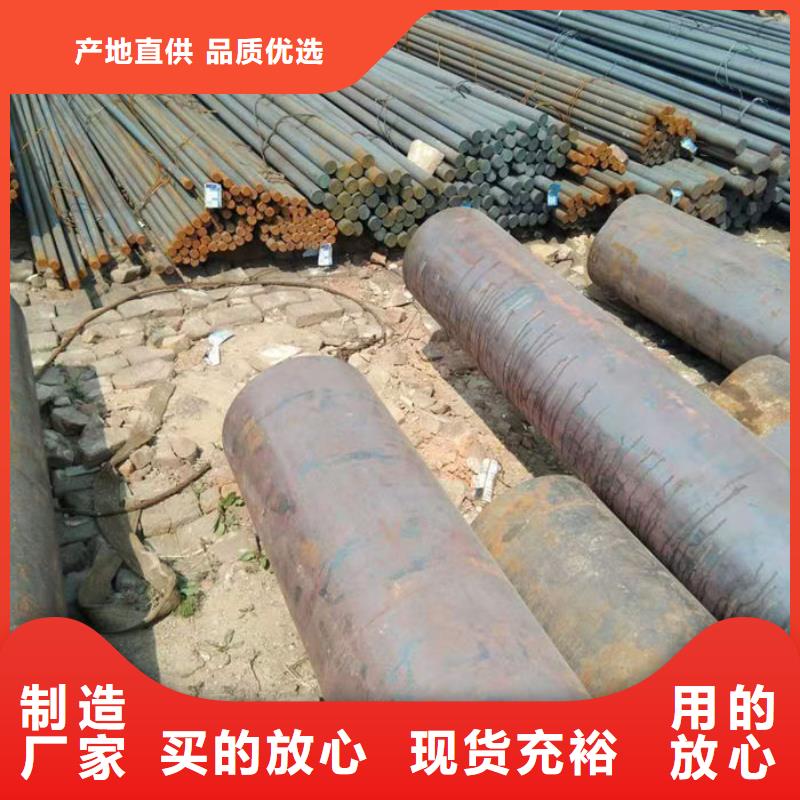 無縫鋼管20#冷扎光亮管出貨快