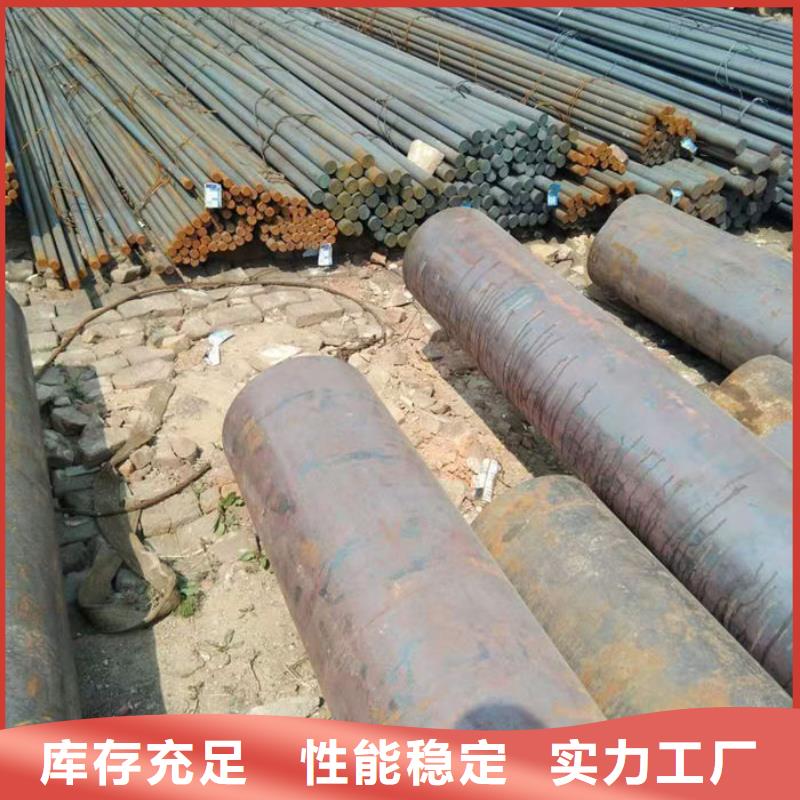 【無縫鋼管】 40Cr無縫管隨心所欲定制
