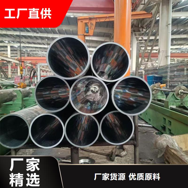 【無(wú)縫鋼管】圓鋼極速發(fā)貨