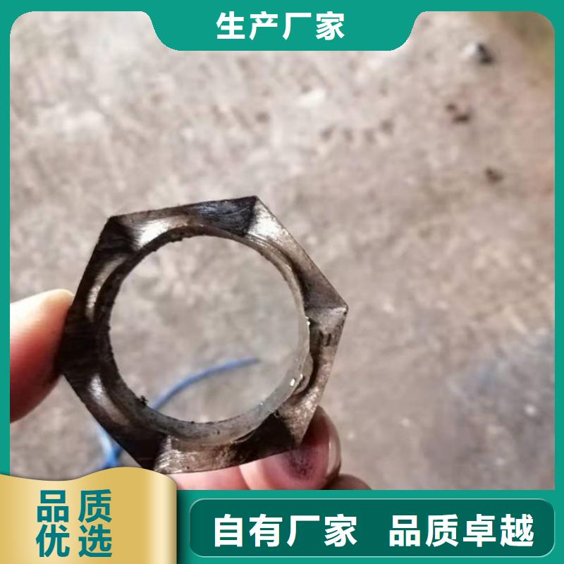 無縫鋼管【鋼管訂尺下料】廠家直銷貨源充足