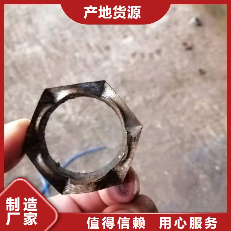 無縫鋼管【鋼管訂尺下料】廠家直銷貨源充足