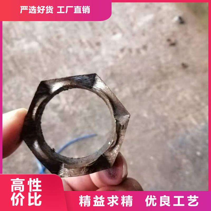 【無縫鋼管35CrMo合金管24小時(shí)下單發(fā)貨】