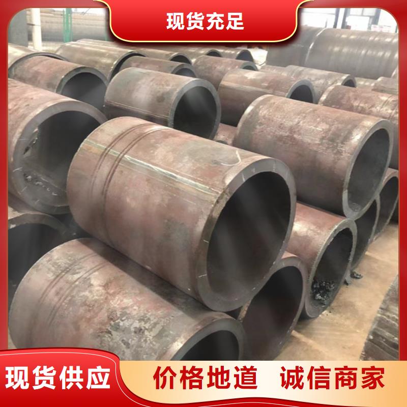 無(wú)縫鋼管,Q235B直縫鋼管用心做產(chǎn)品