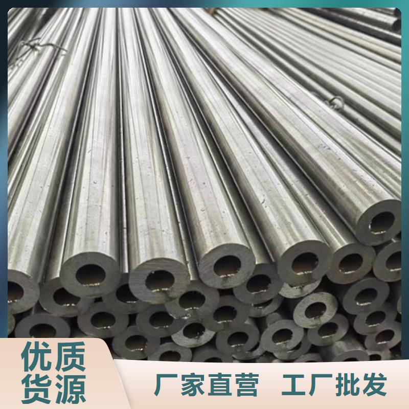 無縫鋼管外圓內(nèi)六角冷拔管制造廠家