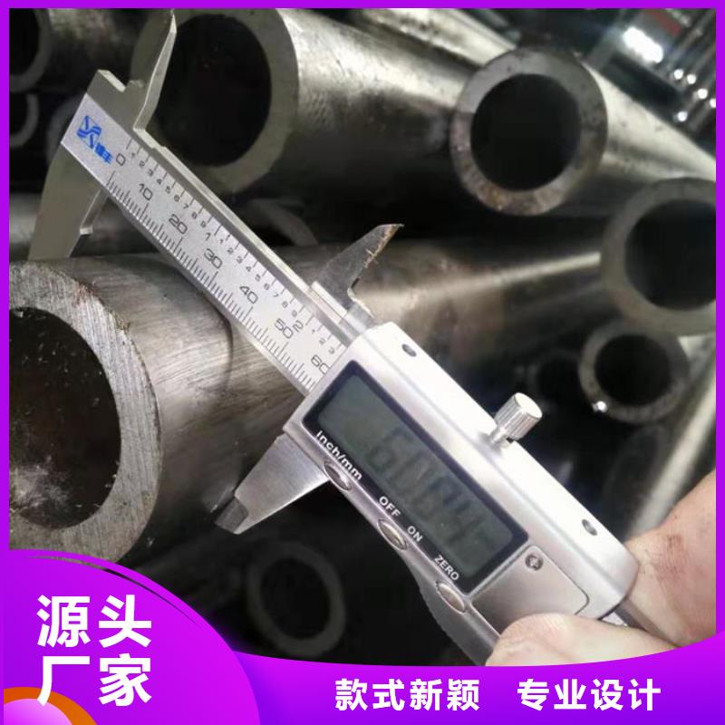 無縫鋼管圓棒用品質(zhì)贏得客戶信賴