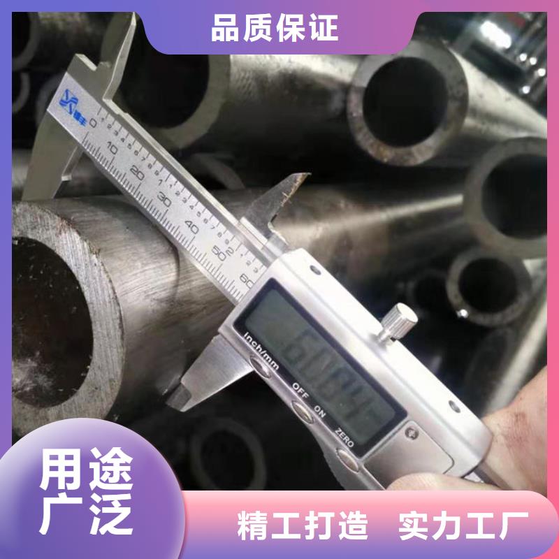 无缝钢管 【钢管订尺下料】质量检测