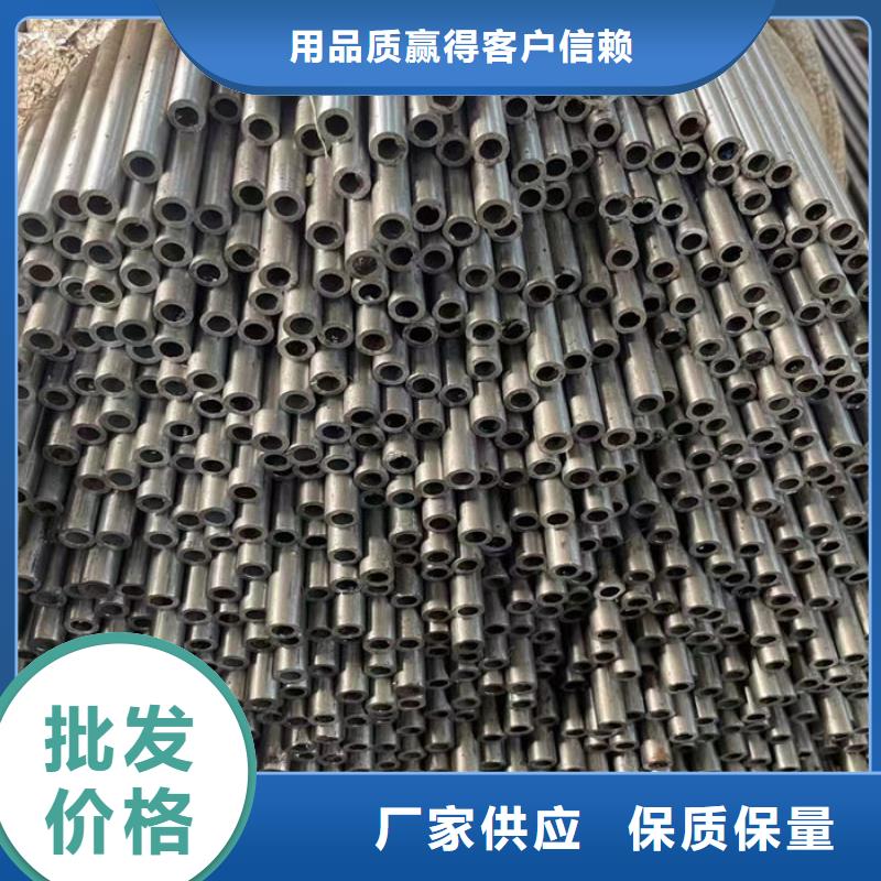 【無縫鋼管】鋼管訂尺下料優(yōu)選廠家