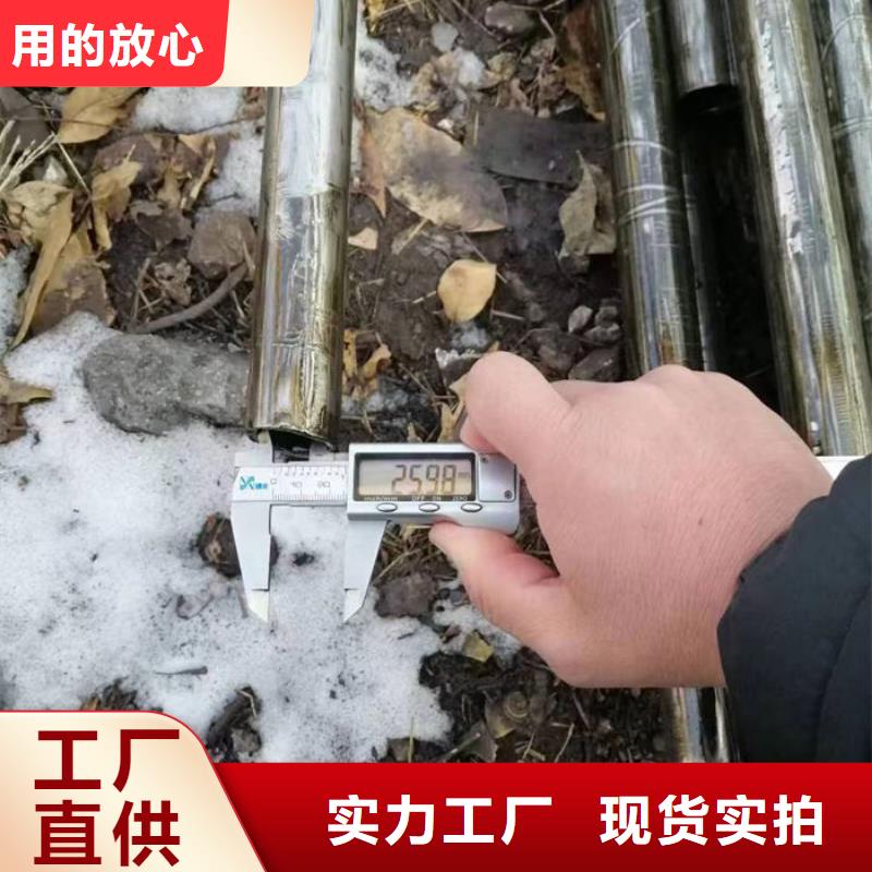 【无缝钢管 20CrMo合金管认准大品牌厂家】