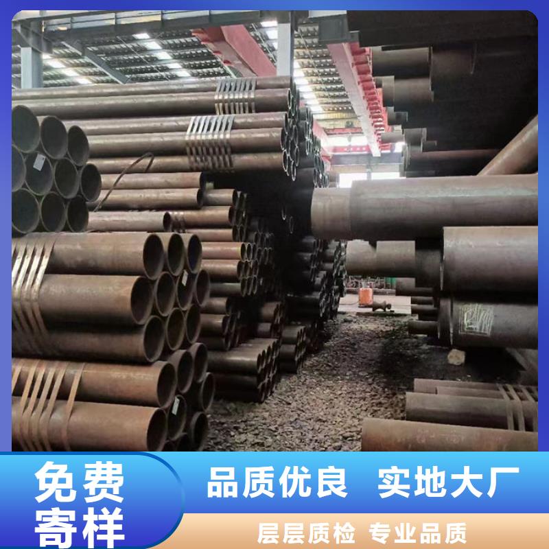 【無縫鋼管】,27SiMn液壓支柱管應(yīng)用領(lǐng)域