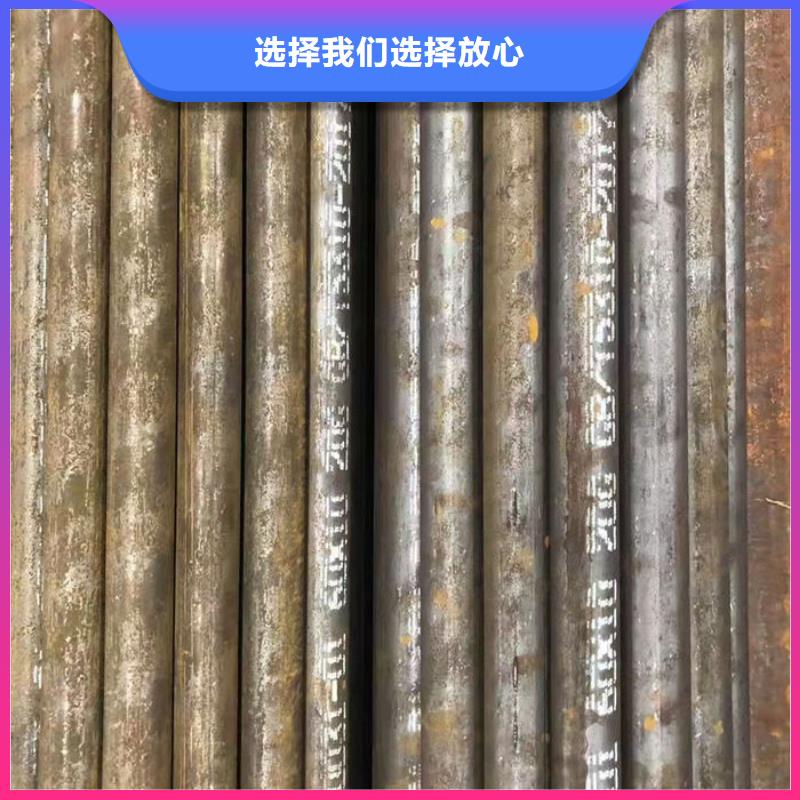 無縫鋼管【精軋鋼管】通過檢測