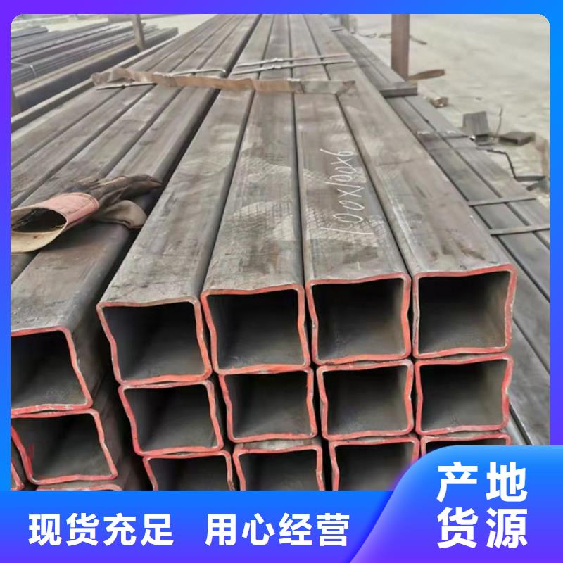 無縫鋼管小口徑冷拔退火管專注細(xì)節(jié)專注品質(zhì)