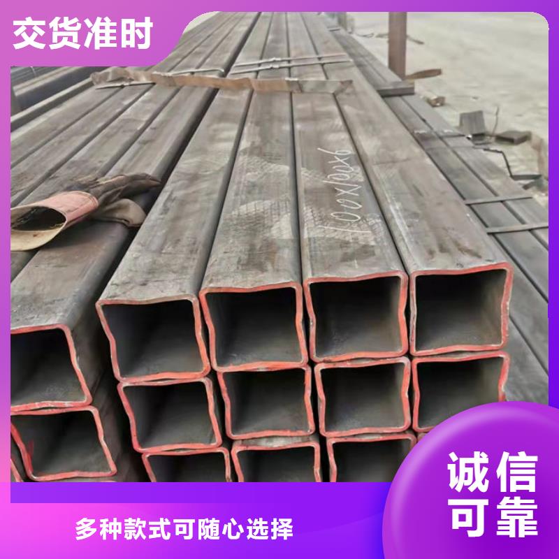 無縫鋼管,20#冷拔無縫管自有廠家