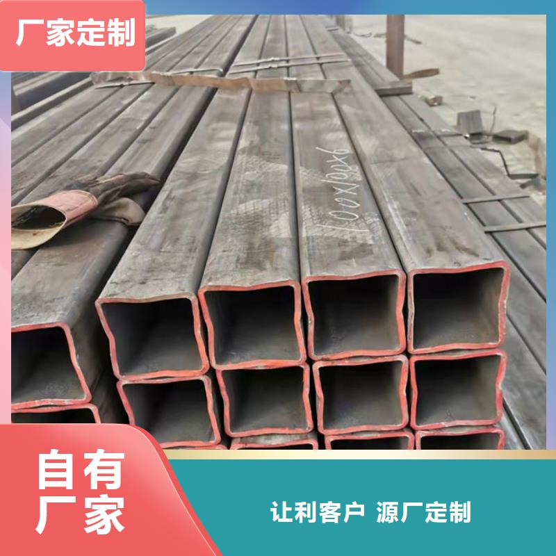 無縫鋼管20Cr無縫管商家