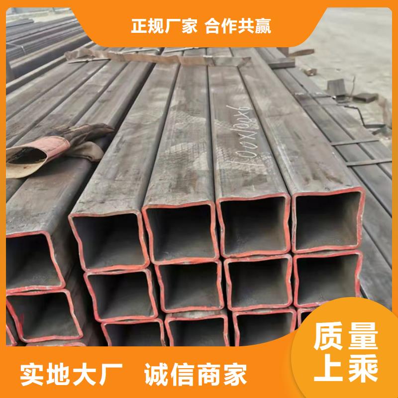 無縫鋼管無縫鋼管切割專業(yè)按需定制