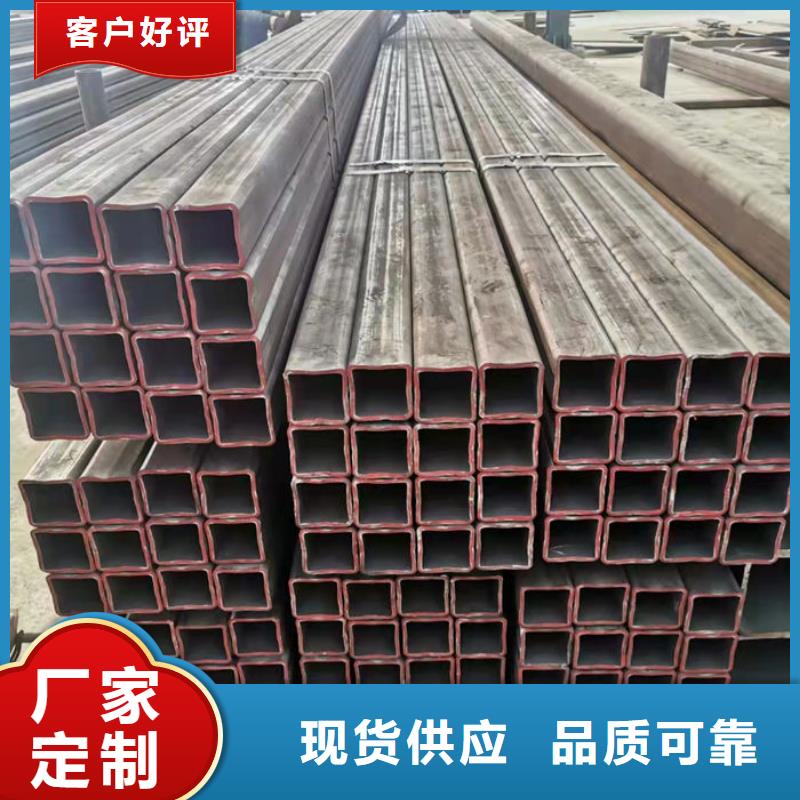 無縫鋼管無縫鋼管切割同行低價