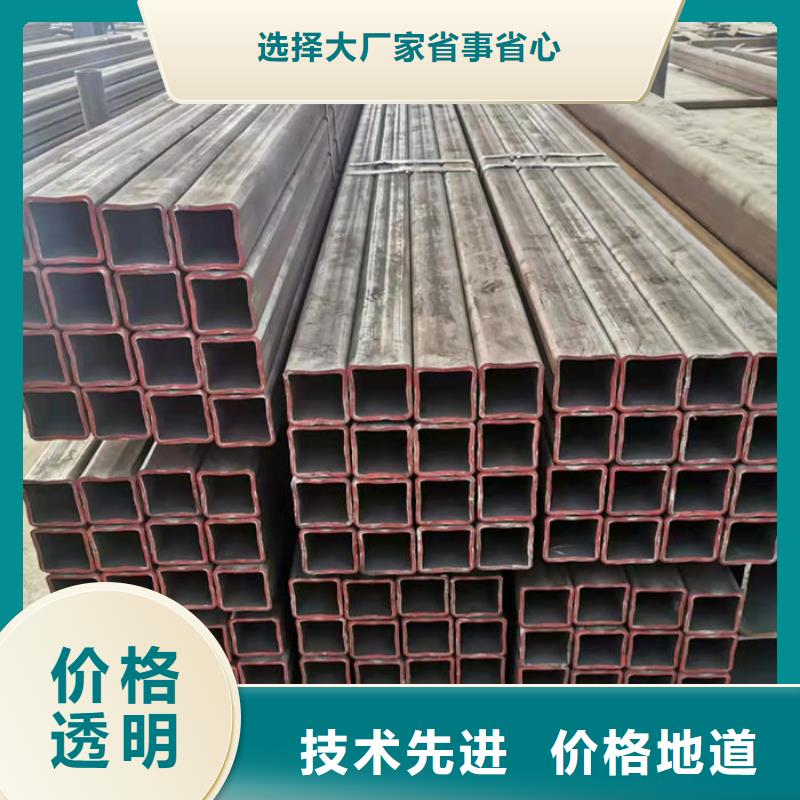 無縫鋼管20Cr無縫管商家