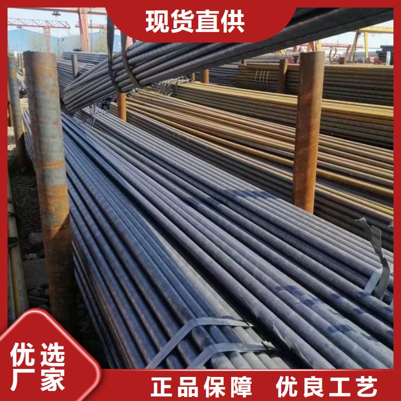 【無縫鋼管Q235B直縫焊管價(jià)格透明】
