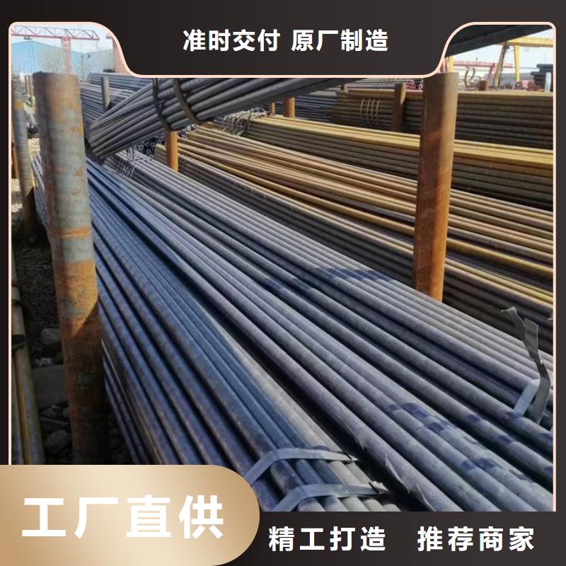 無縫鋼管_16Mn低合金鋼管產(chǎn)品參數(shù)