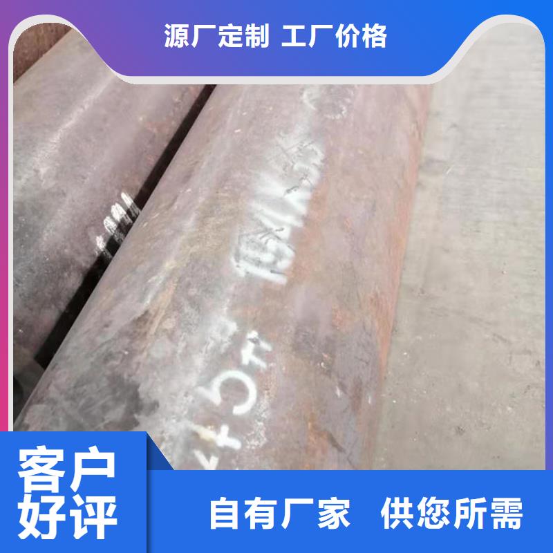 無縫鋼管精軋鋼管好產(chǎn)品好服務(wù)