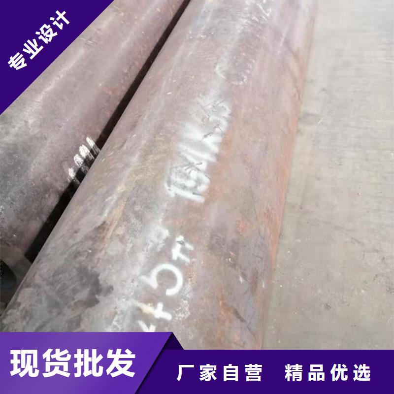 無(wú)縫鋼管精軋鋼管好產(chǎn)品好服務(wù)