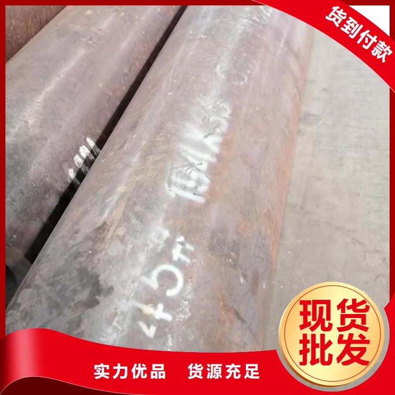 無(wú)縫鋼管-無(wú)縫鋼管切割實(shí)力廠家直銷