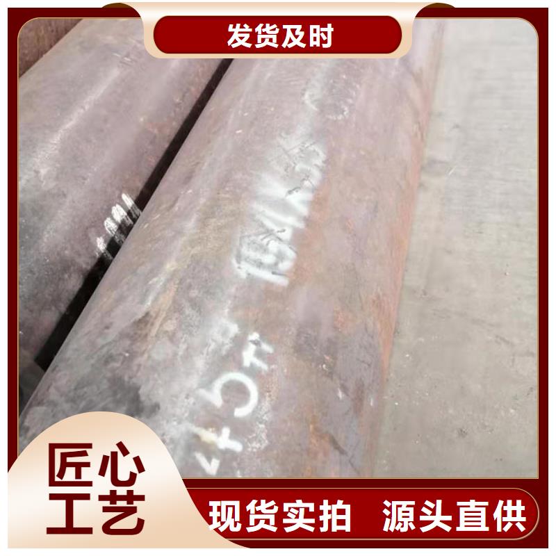 無縫鋼管 20G3087低中壓鍋爐管海量現(xiàn)貨直銷