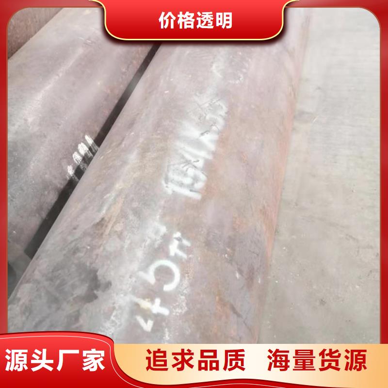 無縫鋼管_大口徑精密管一站式供應(yīng)