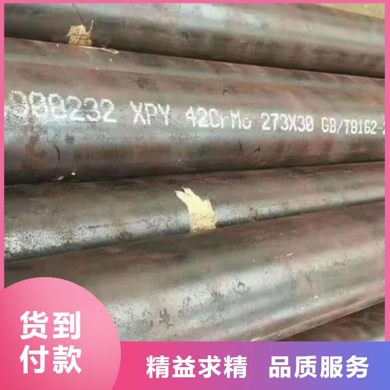 【無縫鋼管,無縫鋼管切割廠家直銷省心省錢】