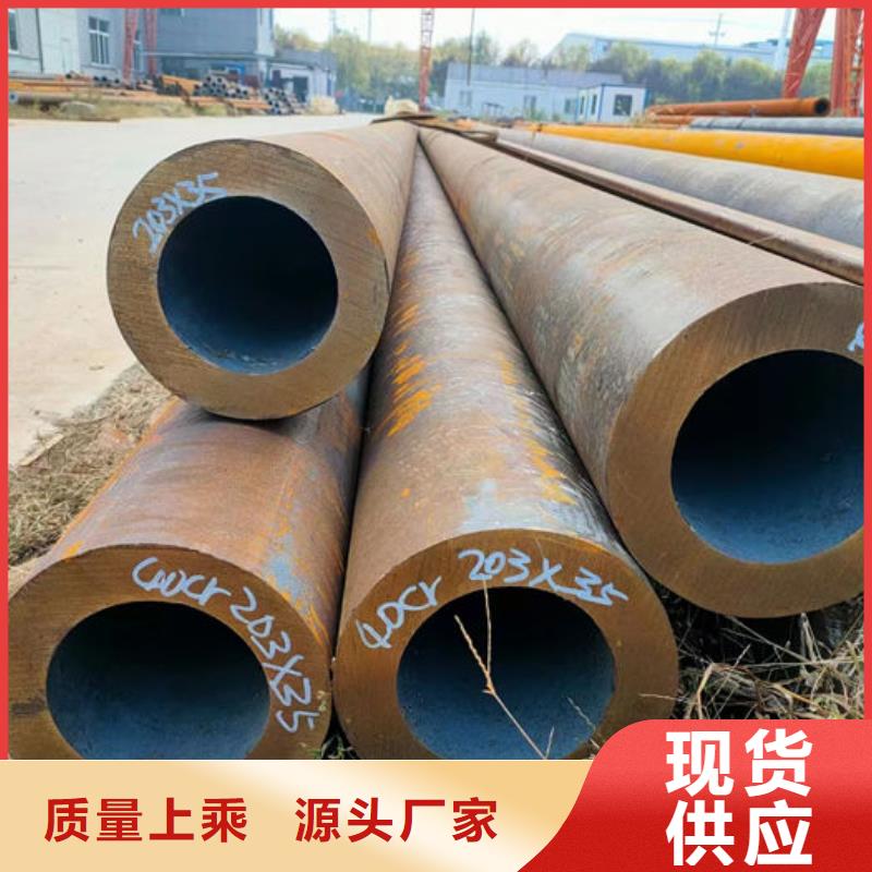 【無縫鋼管】_無縫方矩鋼管質(zhì)量看得見