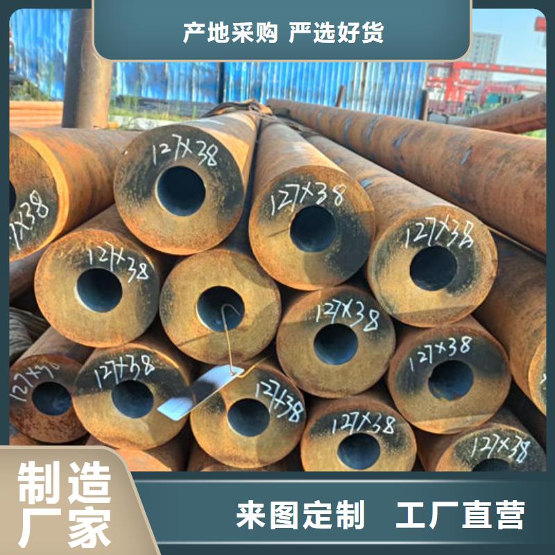 无缝钢管适用范围广
