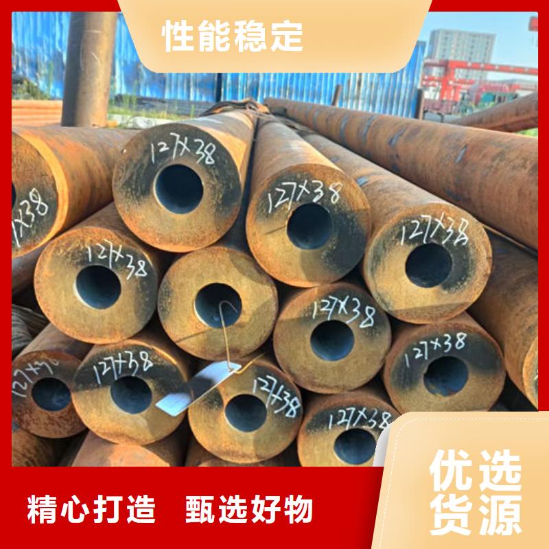 無(wú)縫鋼管,油拉鋼管產(chǎn)品細(xì)節(jié)