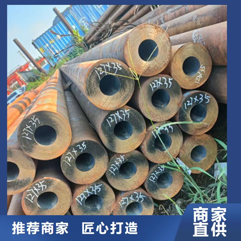 無縫鋼管外圓內(nèi)六角冷拔管制造廠家