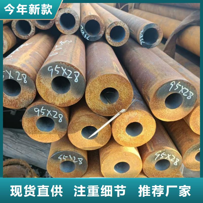 無縫鋼管,20#冷拔無縫管自有廠家