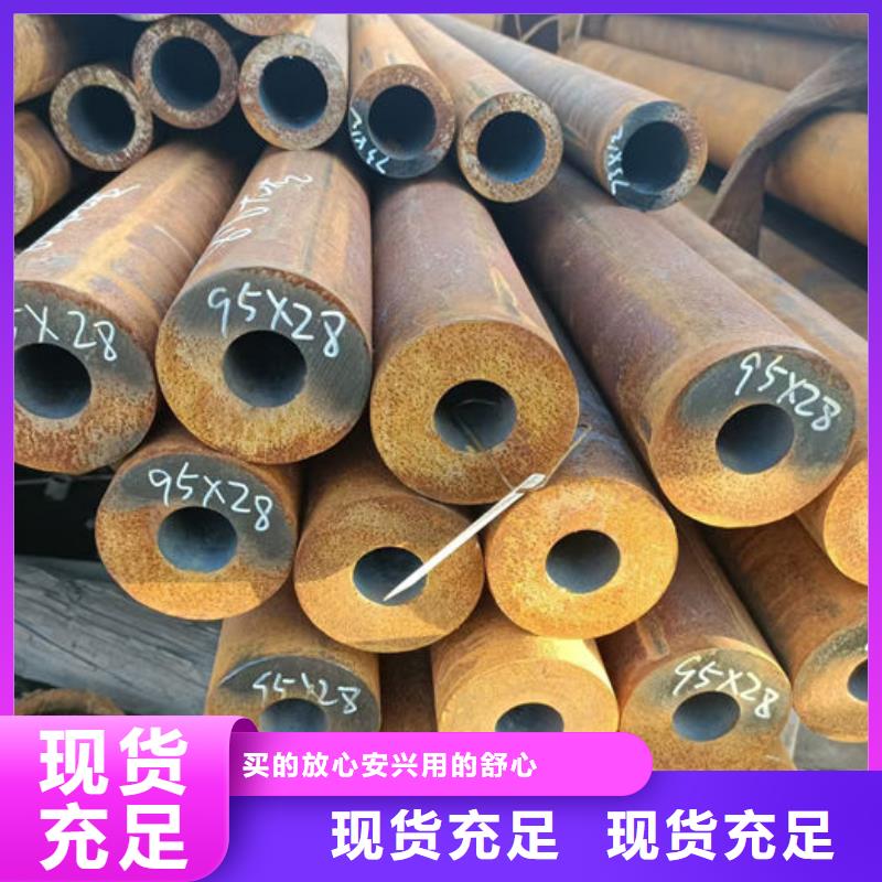 無縫鋼管【精軋鋼管】通過檢測