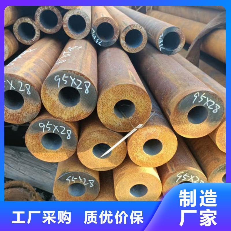 【無縫鋼管圓鋼批發(fā)貨源】
