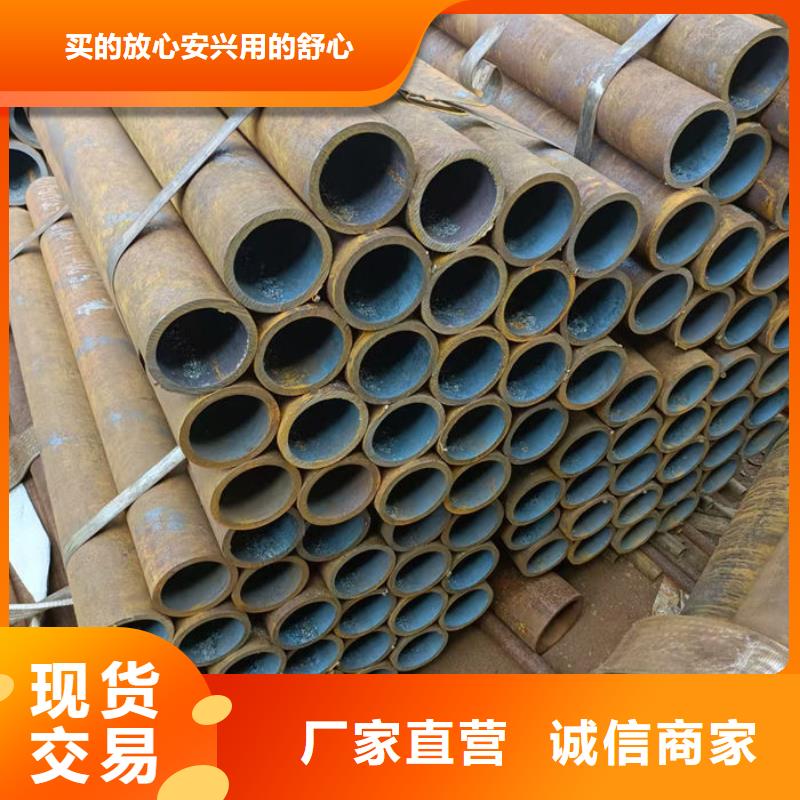 無縫鋼管20Cr無縫管商家