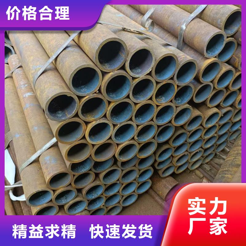 無縫鋼管螺旋管專業(yè)供貨品質(zhì)管控