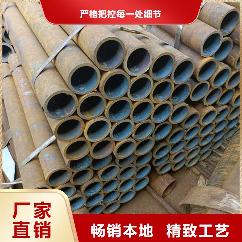 無縫鋼管精軋鋼管好產(chǎn)品好服務(wù)