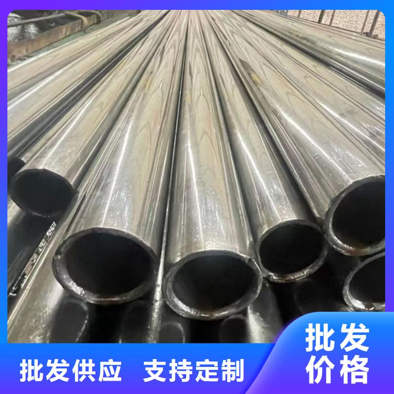 無縫鋼管鋼管大庫存無缺貨危機