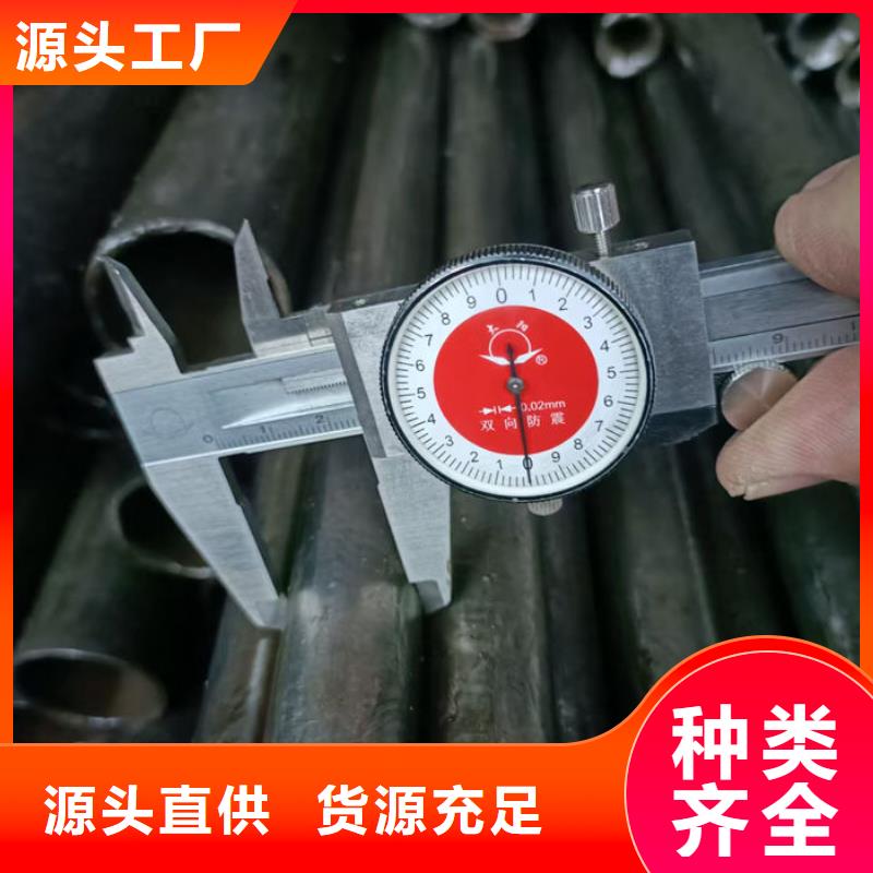 無(wú)縫鋼管精軋鋼管好產(chǎn)品好服務(wù)