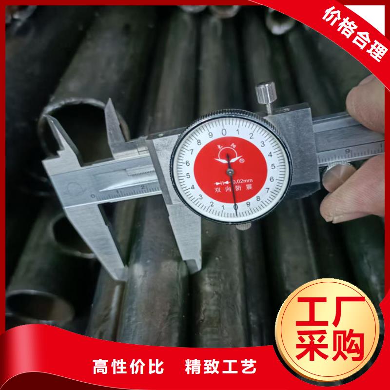 無縫鋼管20Cr無縫管商家