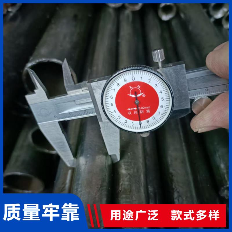 無縫鋼管-20#冷扎光亮管品質(zhì)優(yōu)良