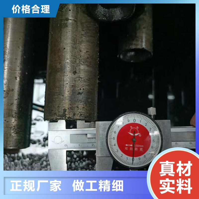 無縫鋼管Q345B免費(fèi)回電