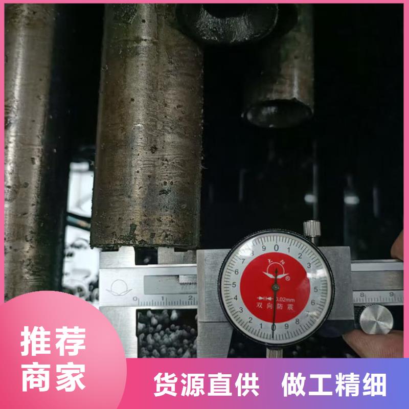 無縫鋼管20Cr無縫管商家